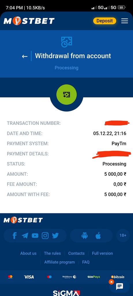 Конкурс джекпотов от казино Mostbet!